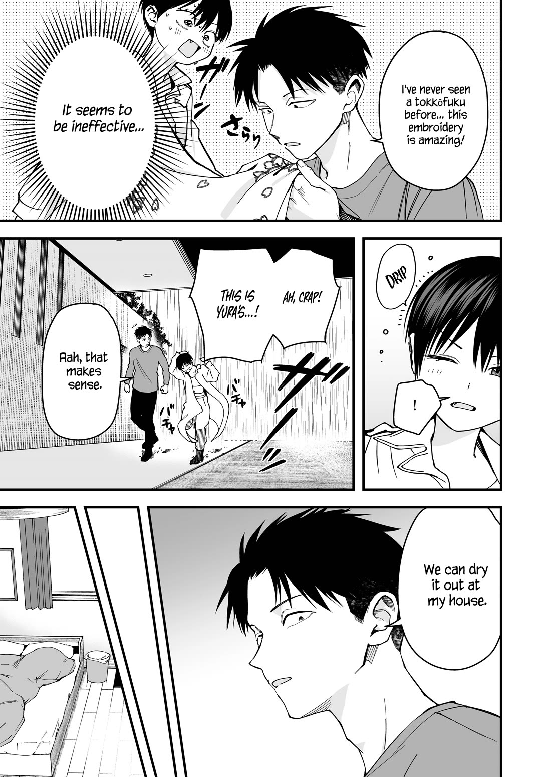 Boyish Girlfriend from Another School Chapter 19 page 5 - Chapter 19: My boyish girlfriend's tokkōfuku is pretty damn cute