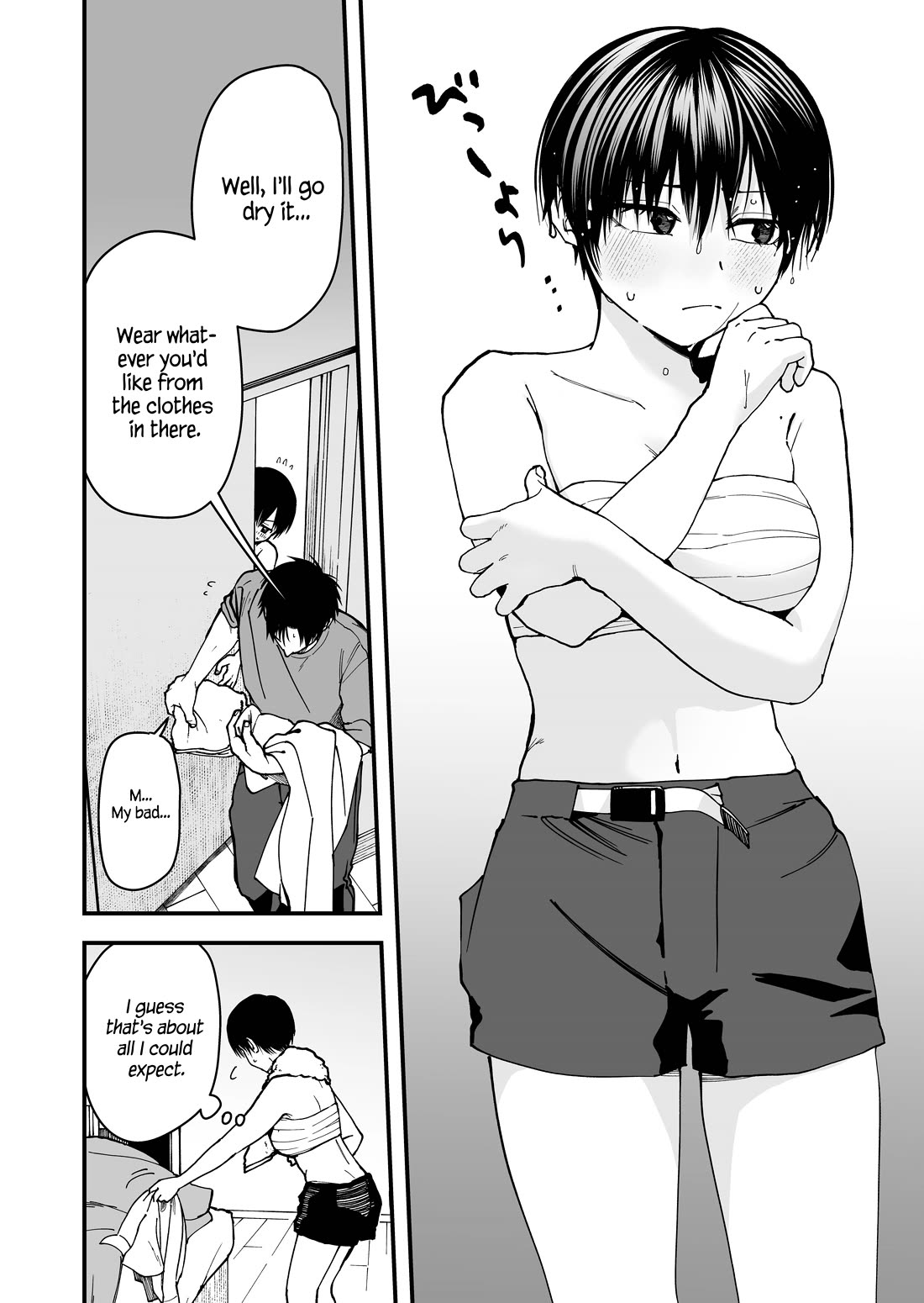 Boyish Girlfriend from Another School Chapter 19 page 6 - Chapter 19: My boyish girlfriend's tokkōfuku is pretty damn cute