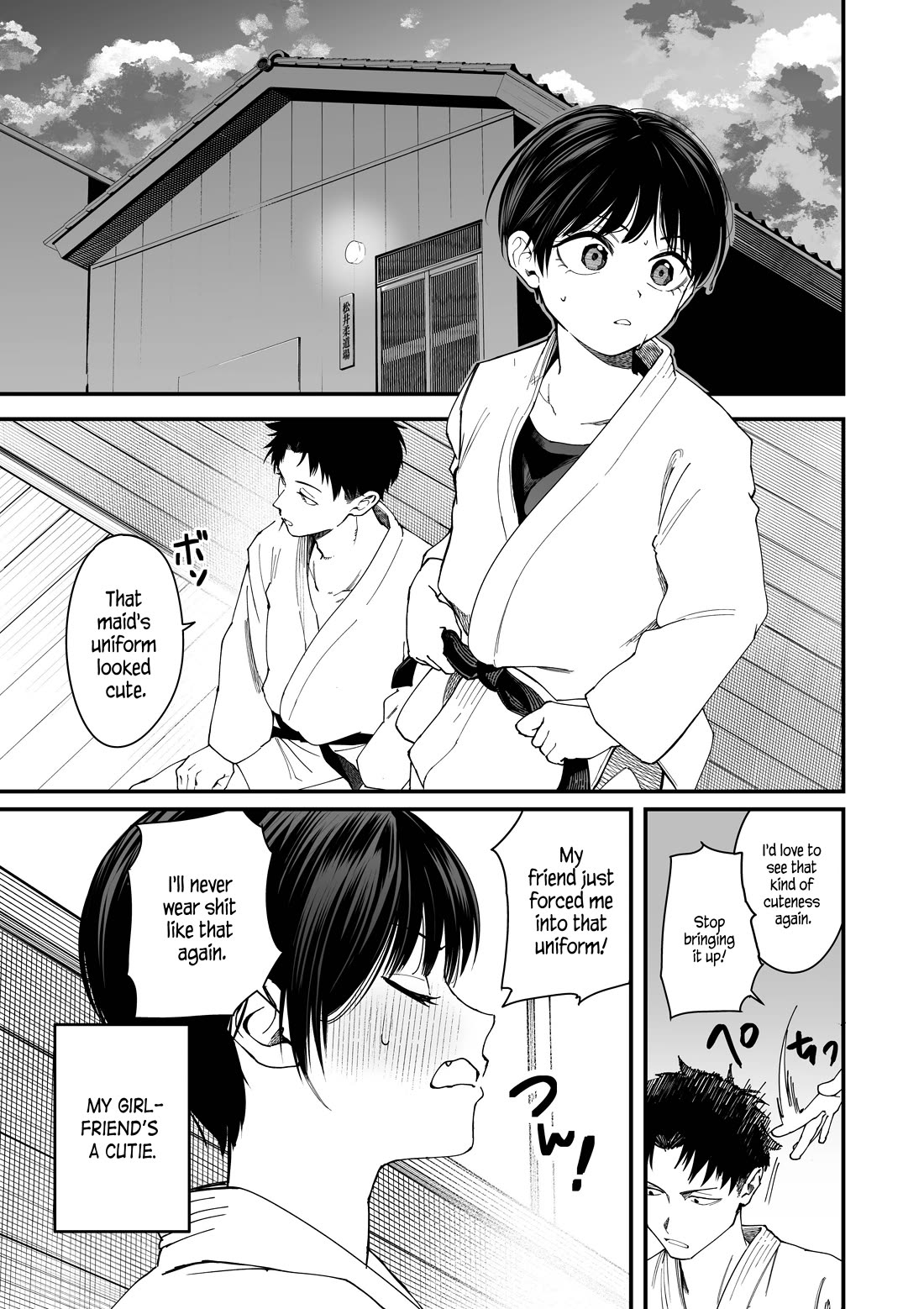 Boyish Girlfriend from Another School Chapter 2 page 1 - Chapter 2: My boyish girlfriend is pretty damn cute in casual clothes