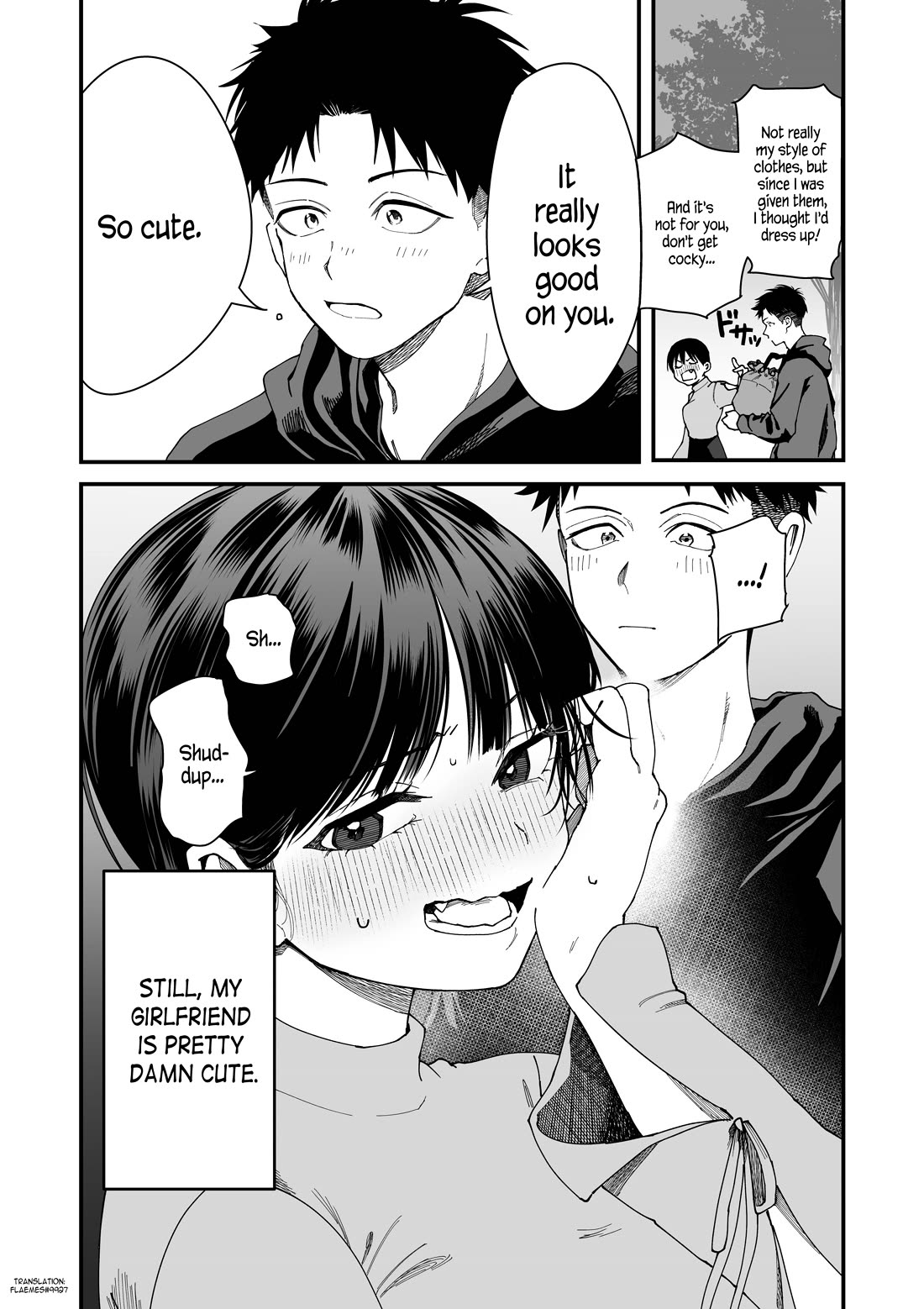 Boyish Girlfriend from Another School Chapter 2 page 6 - Chapter 2: My boyish girlfriend is pretty damn cute in casual clothes
