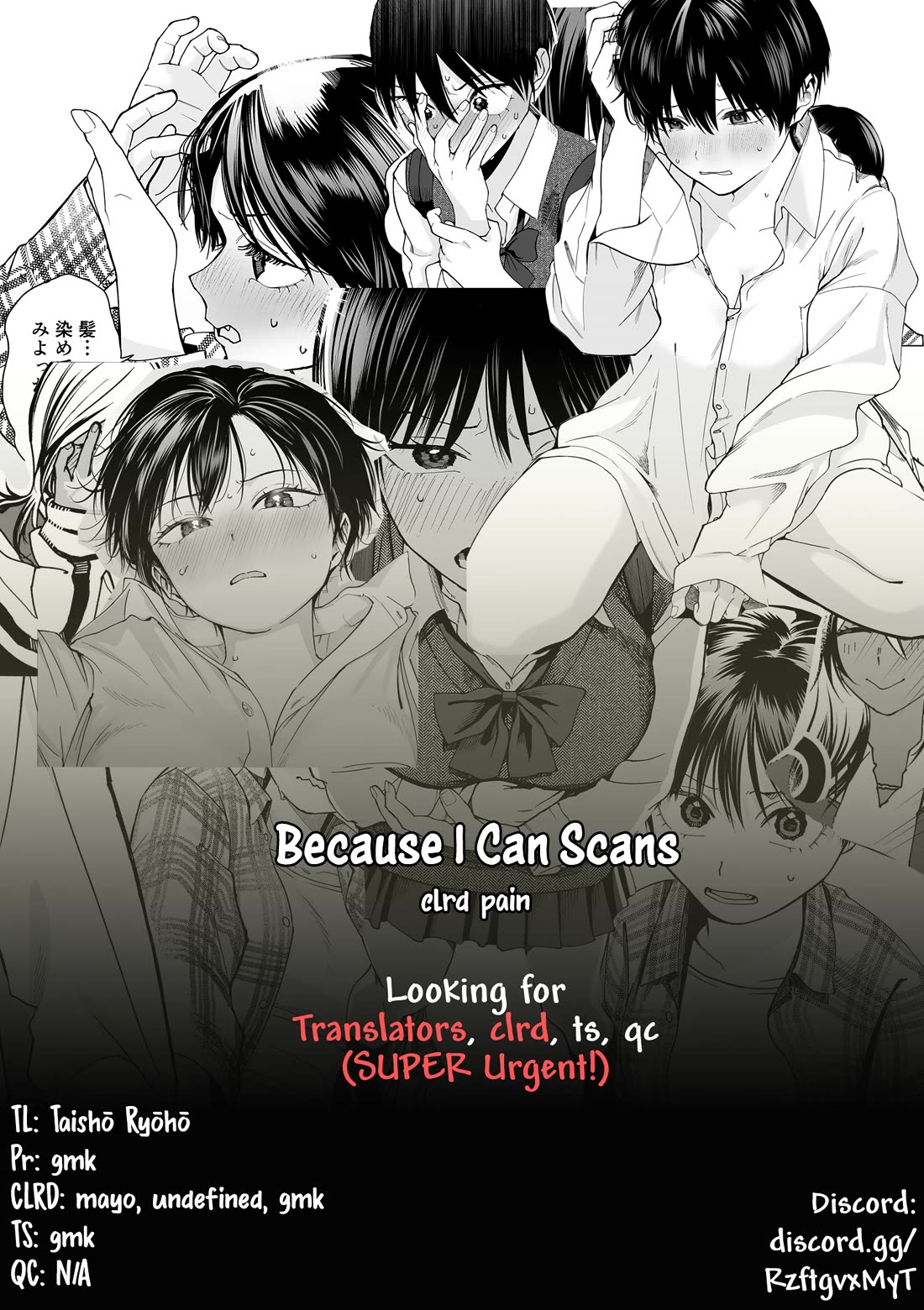 Boyish Girlfriend from Another School Chapter 20 page 11 - Chapter 20: My boyish girlfriend's boyfriend-shirt is pretty damn cute