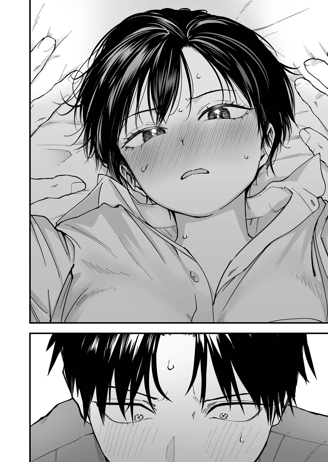 Boyish Girlfriend from Another School Chapter 20 page 6 - Chapter 20: My boyish girlfriend's boyfriend-shirt is pretty damn cute