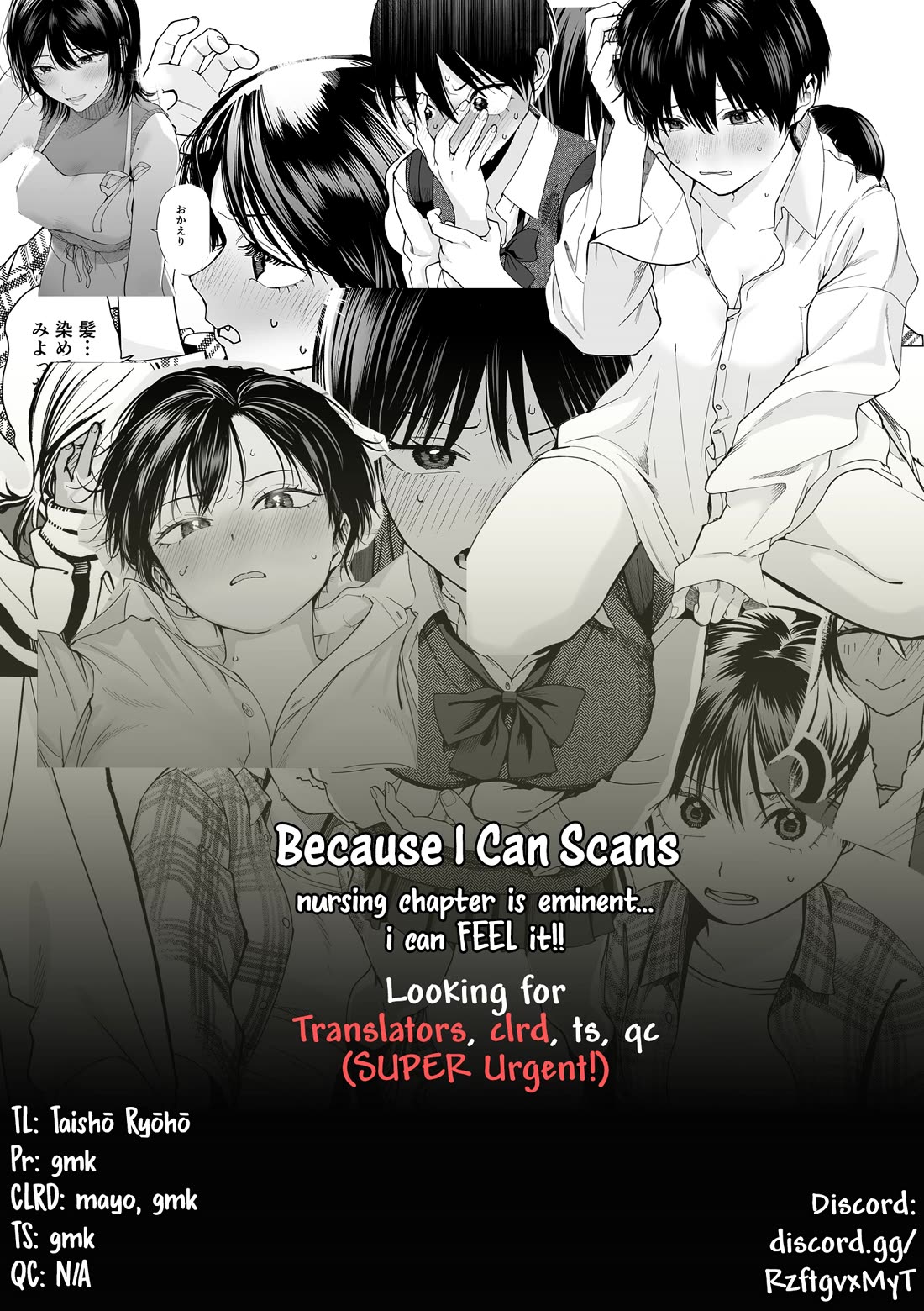 Boyish Girlfriend from Another School Chapter 21 page 13 - Chapter 21: My boyish girlfriend's adult form is pretty damn cute