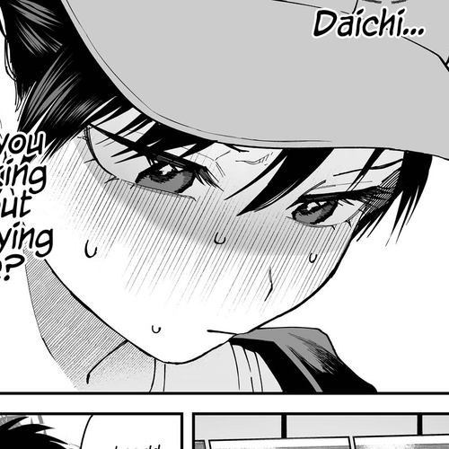 Boyish Girlfriend from Another School Chapter 21: My boyish girlfriend's adult form is pretty damn cute cover