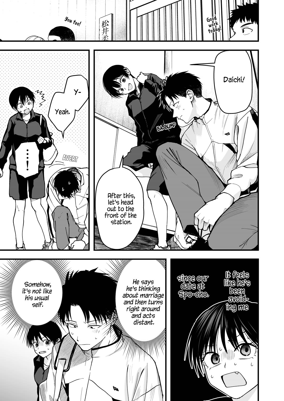 Boyish Girlfriend from Another School Chapter 23 page 1 - Chapter 23: The way my boyish girlfriend looks in a yukata is pretty damn cute