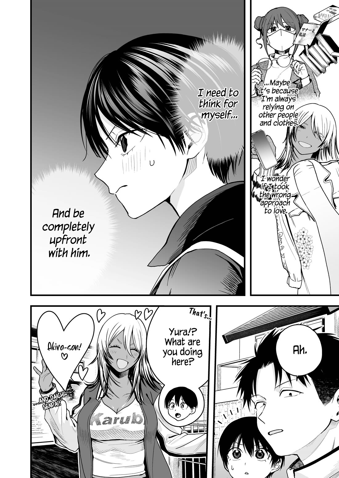 Boyish Girlfriend from Another School Chapter 23 page 2 - Chapter 23: The way my boyish girlfriend looks in a yukata is pretty damn cute