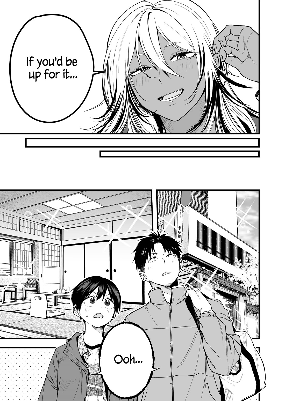 Boyish Girlfriend from Another School Chapter 23 page 3 - Chapter 23: The way my boyish girlfriend looks in a yukata is pretty damn cute