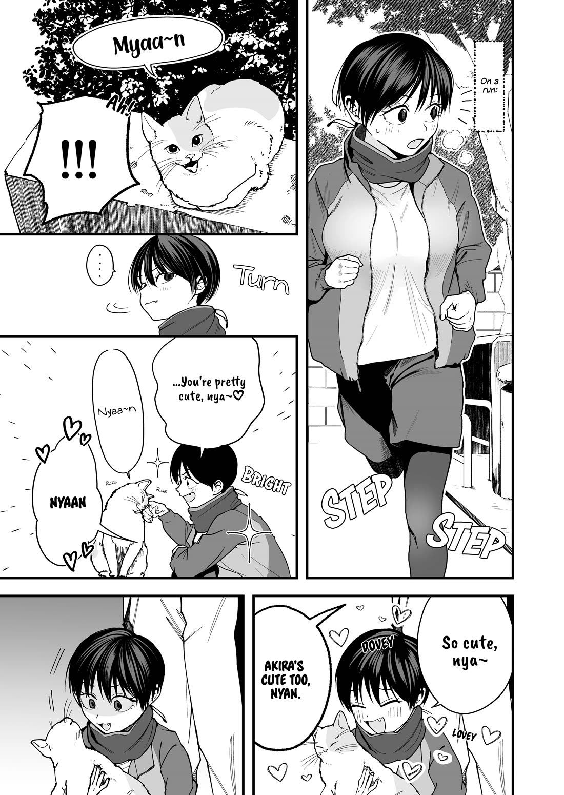 Boyish Girlfriend from Another School Chapter 25.5 page 1 - Chapter 25.5