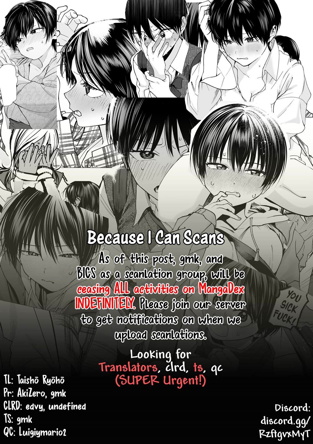 Boyish Girlfriend from Another School Chapter 25.5 page 3 - Chapter 25.5