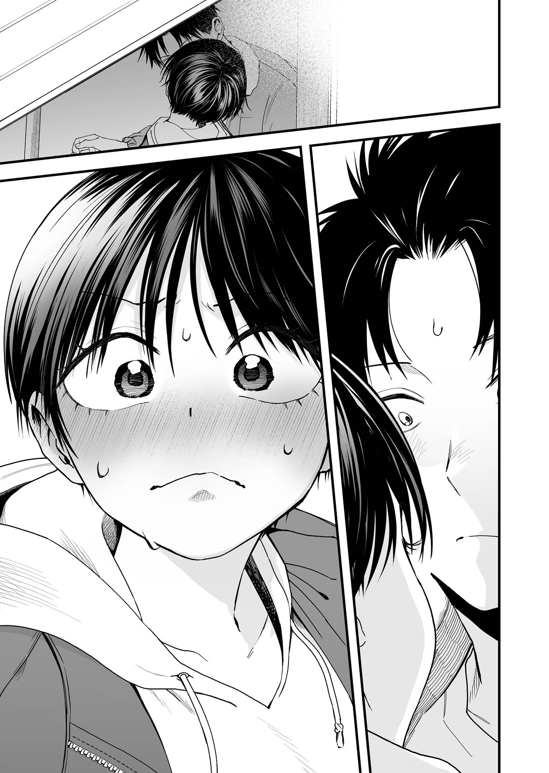 Boyish Girlfriend from Another School Chapter 25 page 1 - Chapter 25: After suddenly getting close with my boyish girlfriend, it's pretty damn awkward