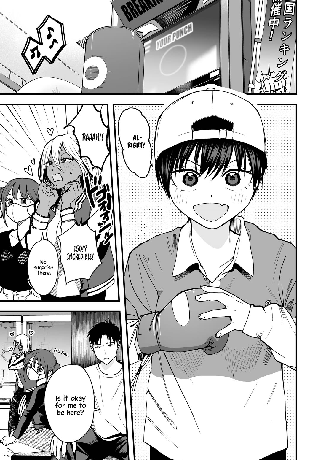 Boyish Girlfriend from Another School Chapter 26 page 1 - Chapter 26