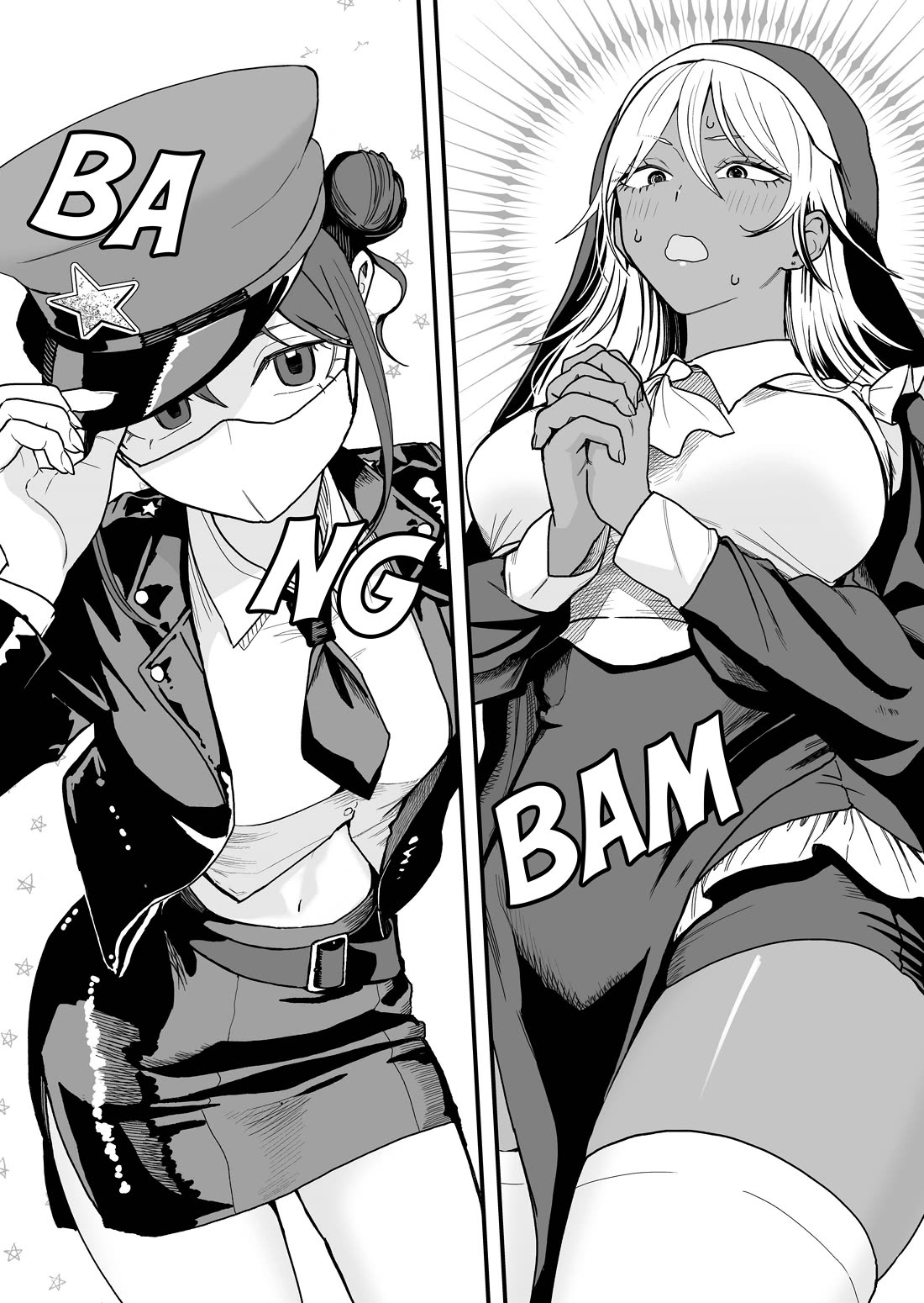 Boyish Girlfriend from Another School Chapter 26 page 5 - Chapter 26