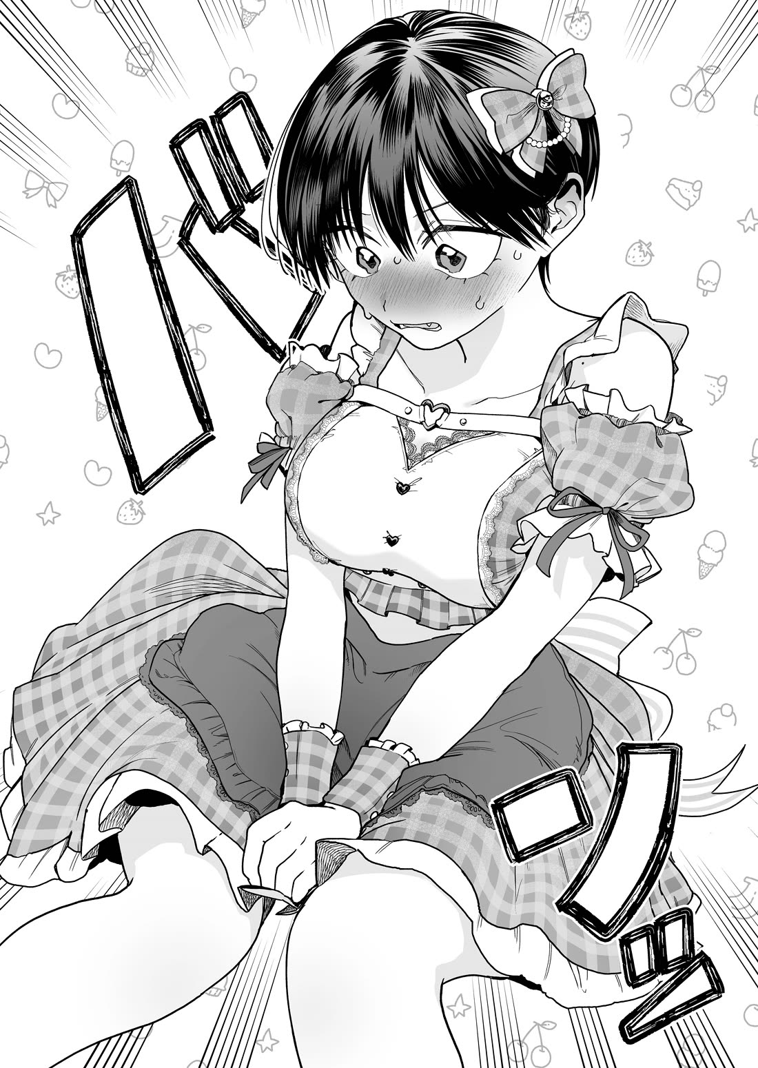 Boyish Girlfriend from Another School Chapter 26 page 6 - Chapter 26