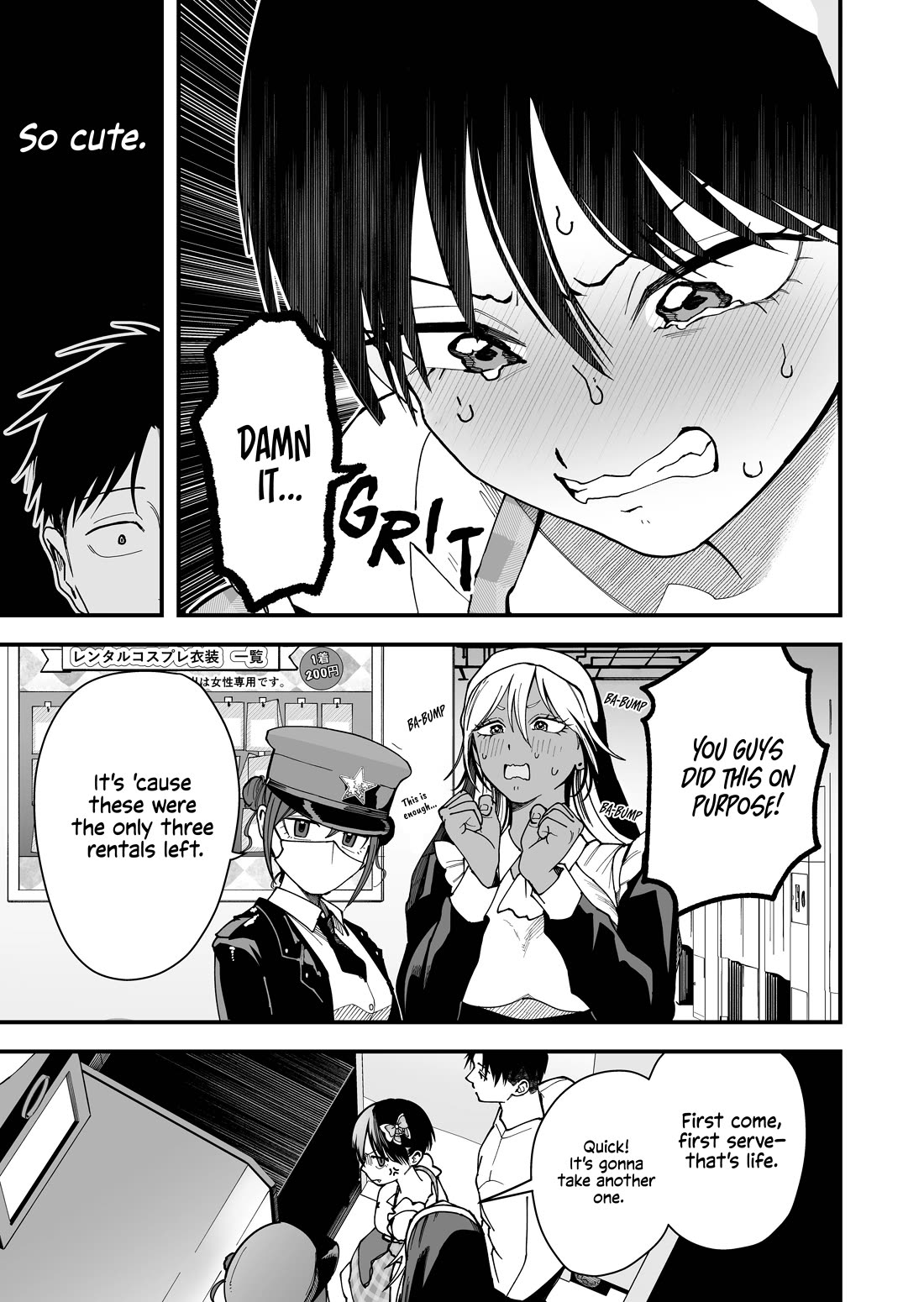 Boyish Girlfriend from Another School Chapter 26 page 7 - Chapter 26