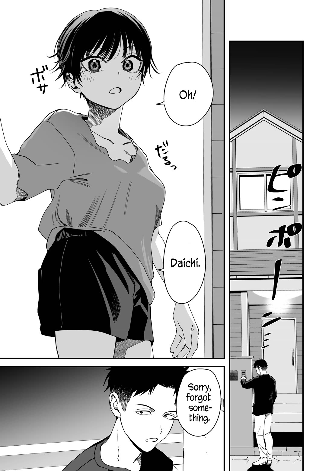 Boyish Girlfriend from Another School Chapter 3 page 1 - Chapter 3: My boyish girlfriend's loungewear is too baggy