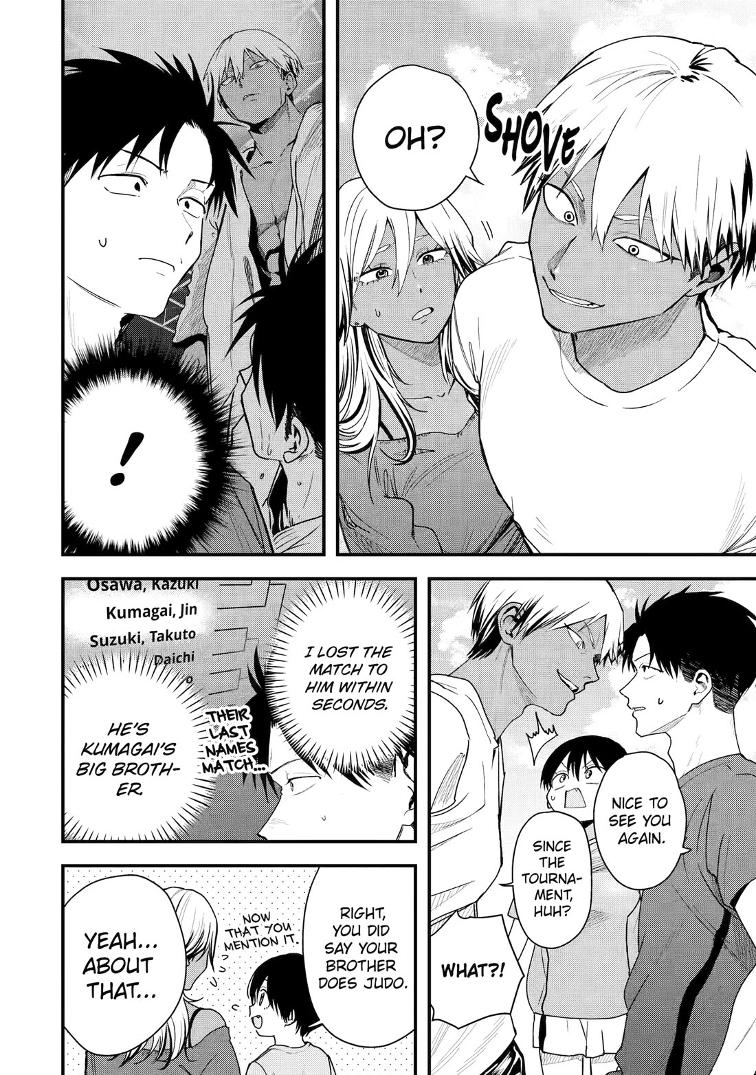 Boyish Girlfriend from Another School Chapter 30 page 2 - Chapter 30: My Boyish Girlfriend Wearing a Cheerleader Uniform is Too Cute