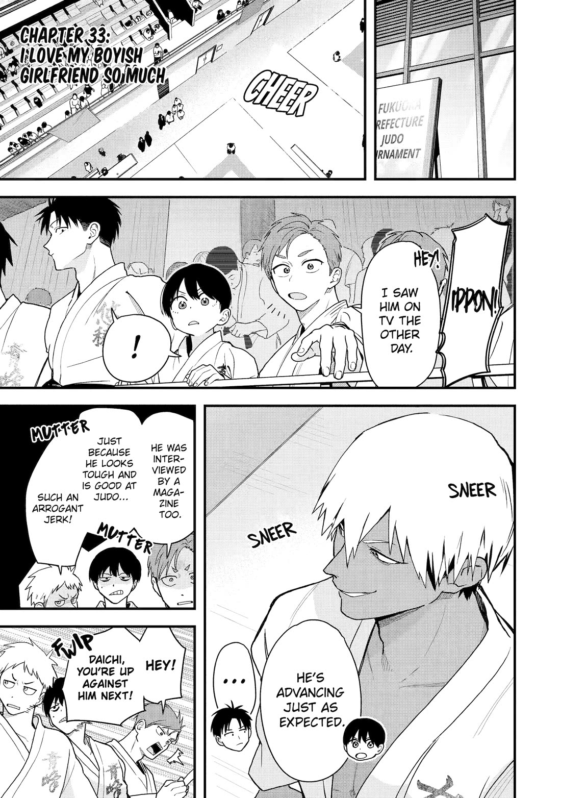 Boyish Girlfriend from Another School Chapter 33 page 1 - Chapter 33: I Love My Boyish Girlfriend So Much