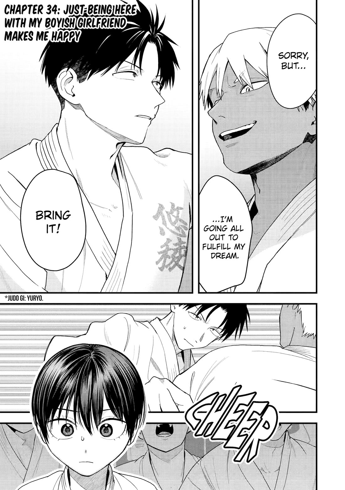 Boyish Girlfriend from Another School Chapter 34 page 1 - Chapter 34: Just Being Here With My Boyish Girlfriend Makes Me Happy
