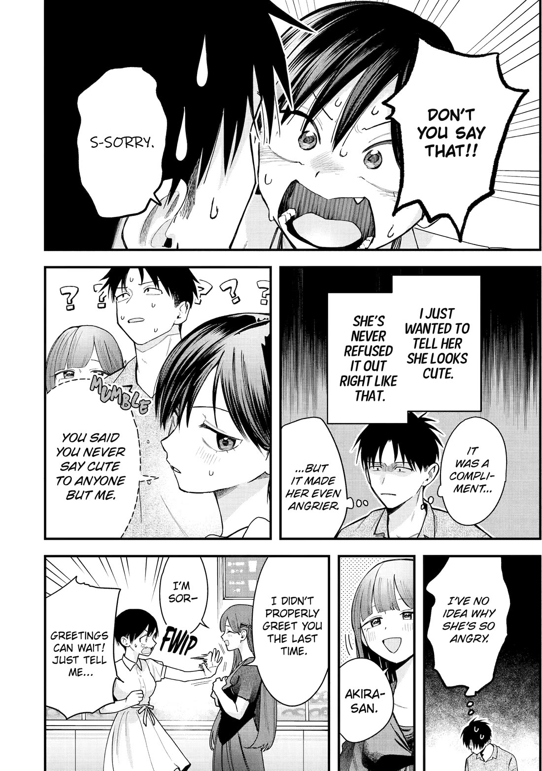 Boyish Girlfriend from Another School Chapter 37 page 6 - Chapter 37: My Boyish Girlfriend Is So Grumpy