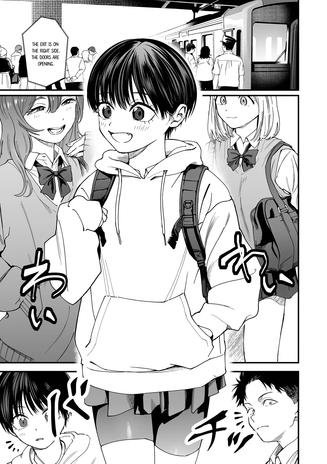 Boyish Girlfriend from Another School Chapter 4 page 1 - Chapter 4: My boyish girlfriend and I tried to secretly hold hands