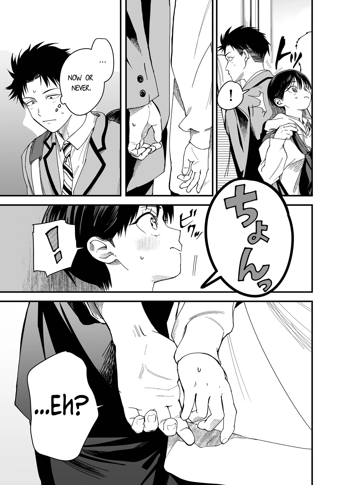 Boyish Girlfriend from Another School Chapter 4 page 5 - Chapter 4: My boyish girlfriend and I tried to secretly hold hands
