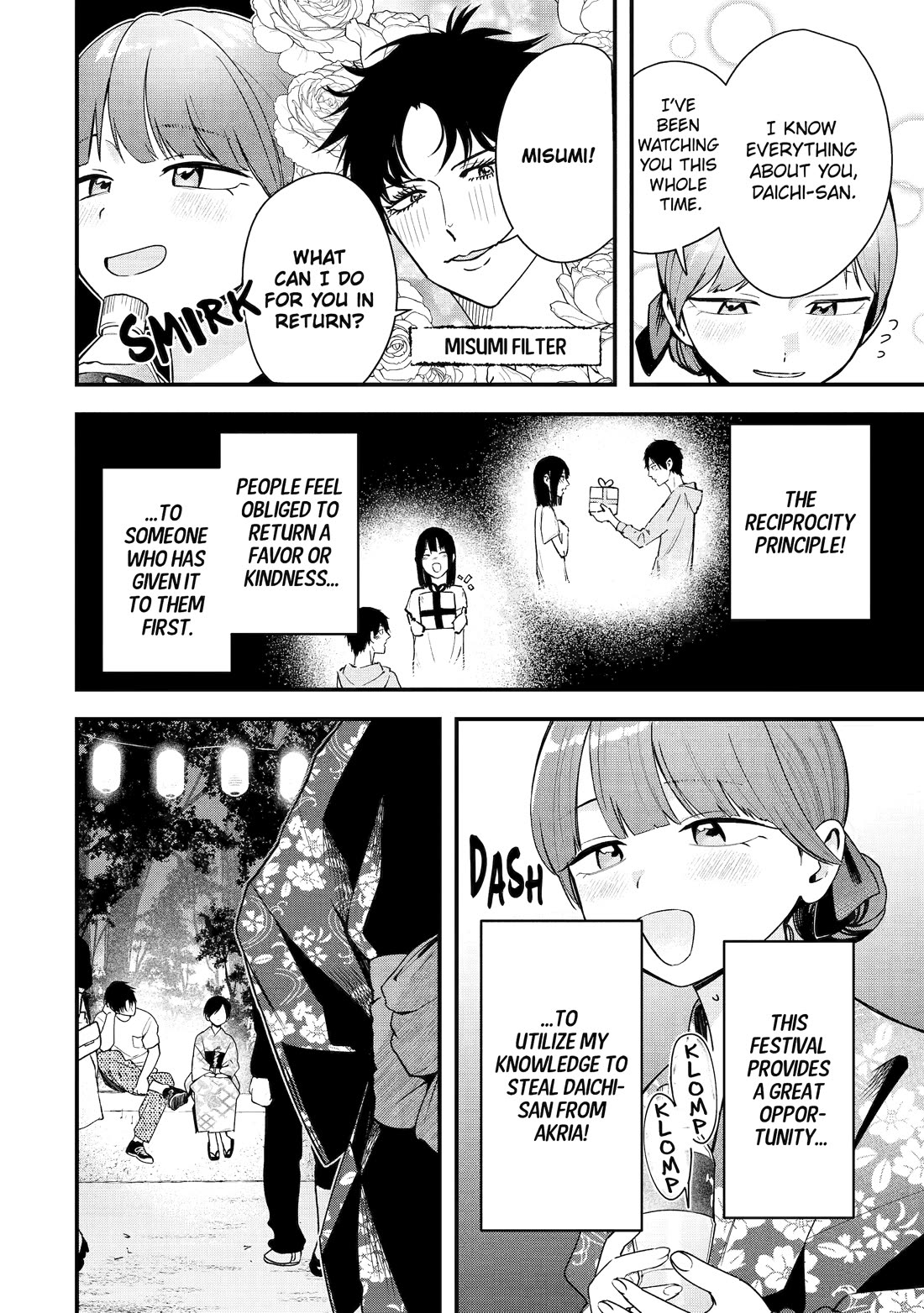 Boyish Girlfriend from Another School Chapter 40 page 2 - Chapter 40: My Boyish Girlfriend is a Formidable Rival