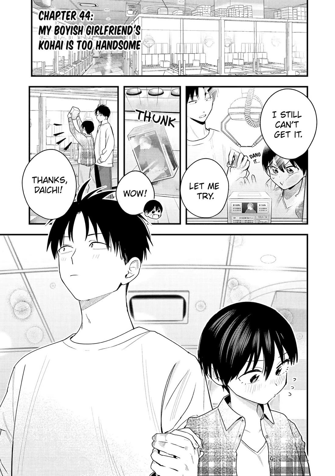 Boyish Girlfriend from Another School Chapter 44 page 1 - Chapter 44