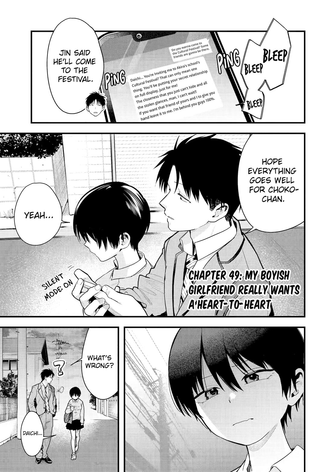 Boyish Girlfriend from Another School Chapter 49 page 1 - Chapter 49