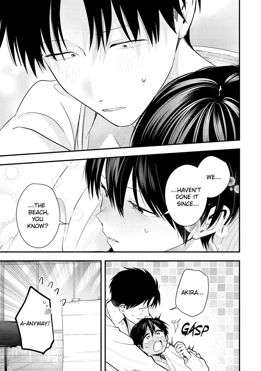 Boyish Girlfriend from Another School Chapter 49 page 11 - Chapter 49