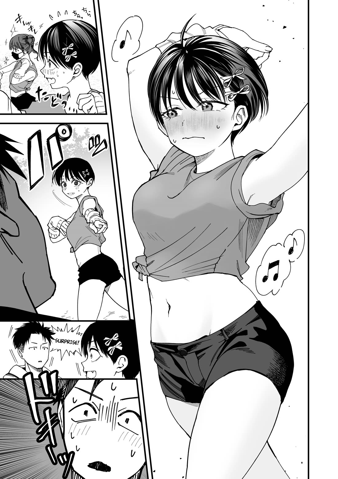 Boyish Girlfriend from Another School Chapter 5 page 5 - Chapter 5: How I went to my boyish girlfriend's sports festival