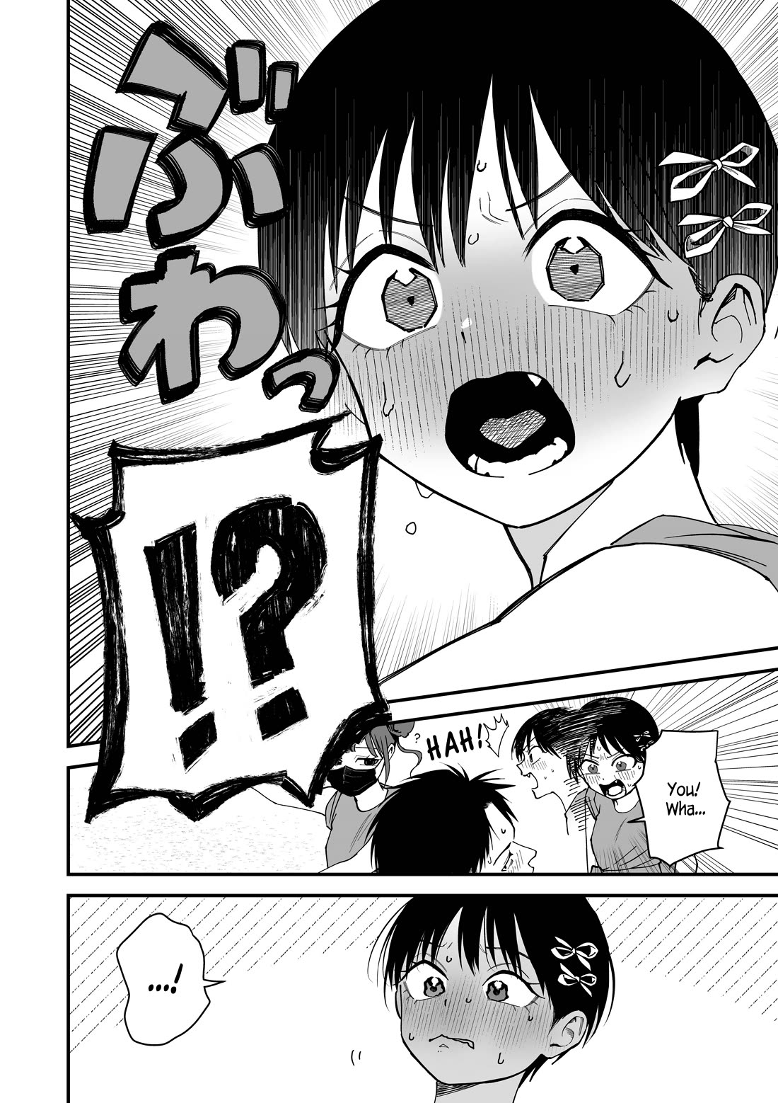 Boyish Girlfriend from Another School Chapter 5 page 6 - Chapter 5: How I went to my boyish girlfriend's sports festival