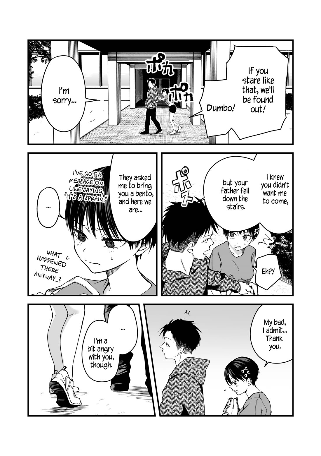 Boyish Girlfriend from Another School Chapter 5 page 8 - Chapter 5: How I went to my boyish girlfriend's sports festival