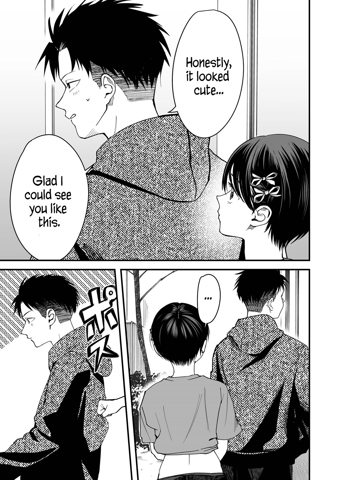 Boyish Girlfriend from Another School Chapter 5 page 9 - Chapter 5: How I went to my boyish girlfriend's sports festival