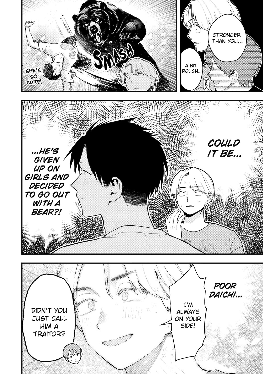 Boyish Girlfriend from Another School Chapter 51 page 8 - Chapter 51