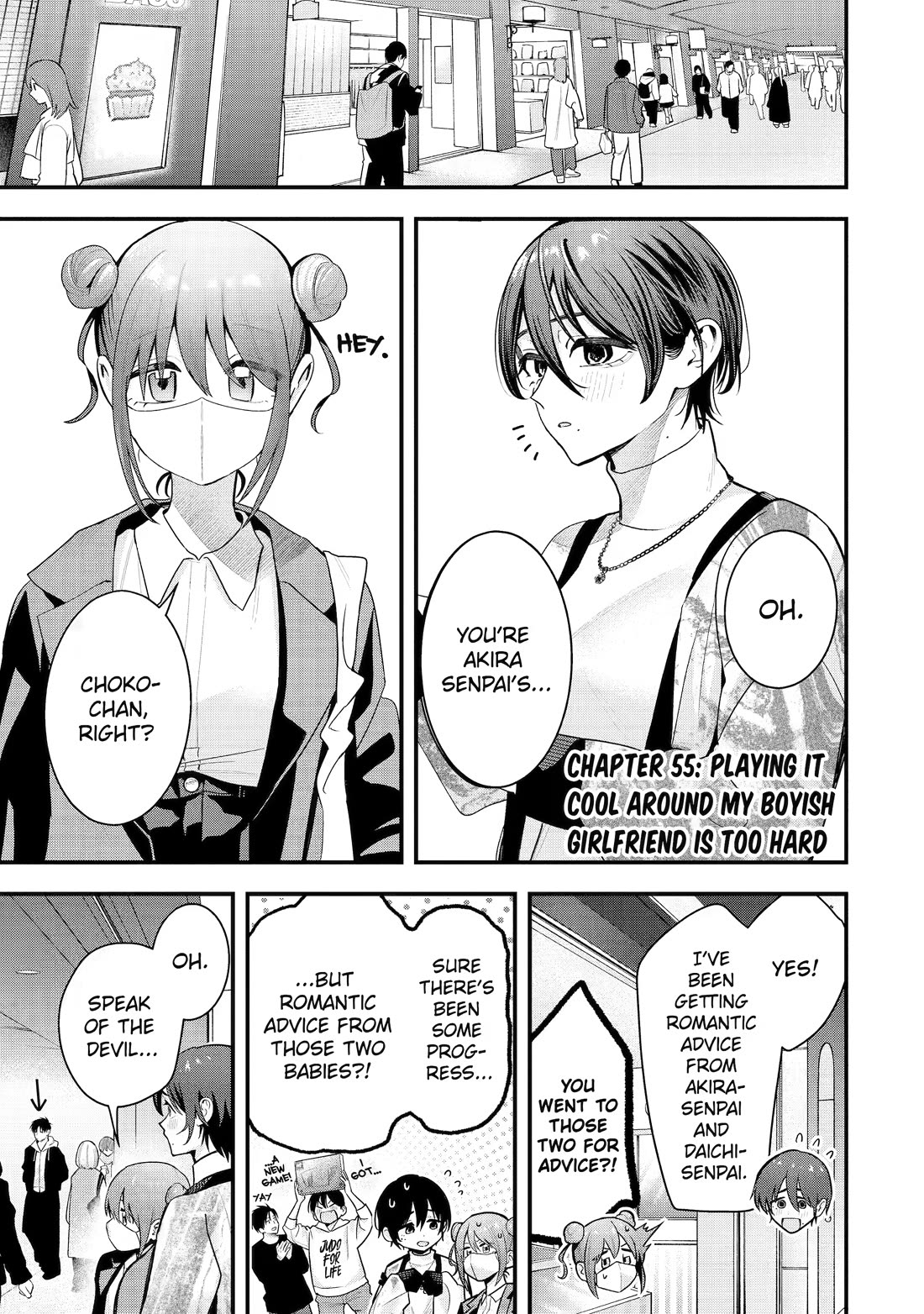 Boyish Girlfriend from Another School Chapter 55 page 1 - Chapter 55