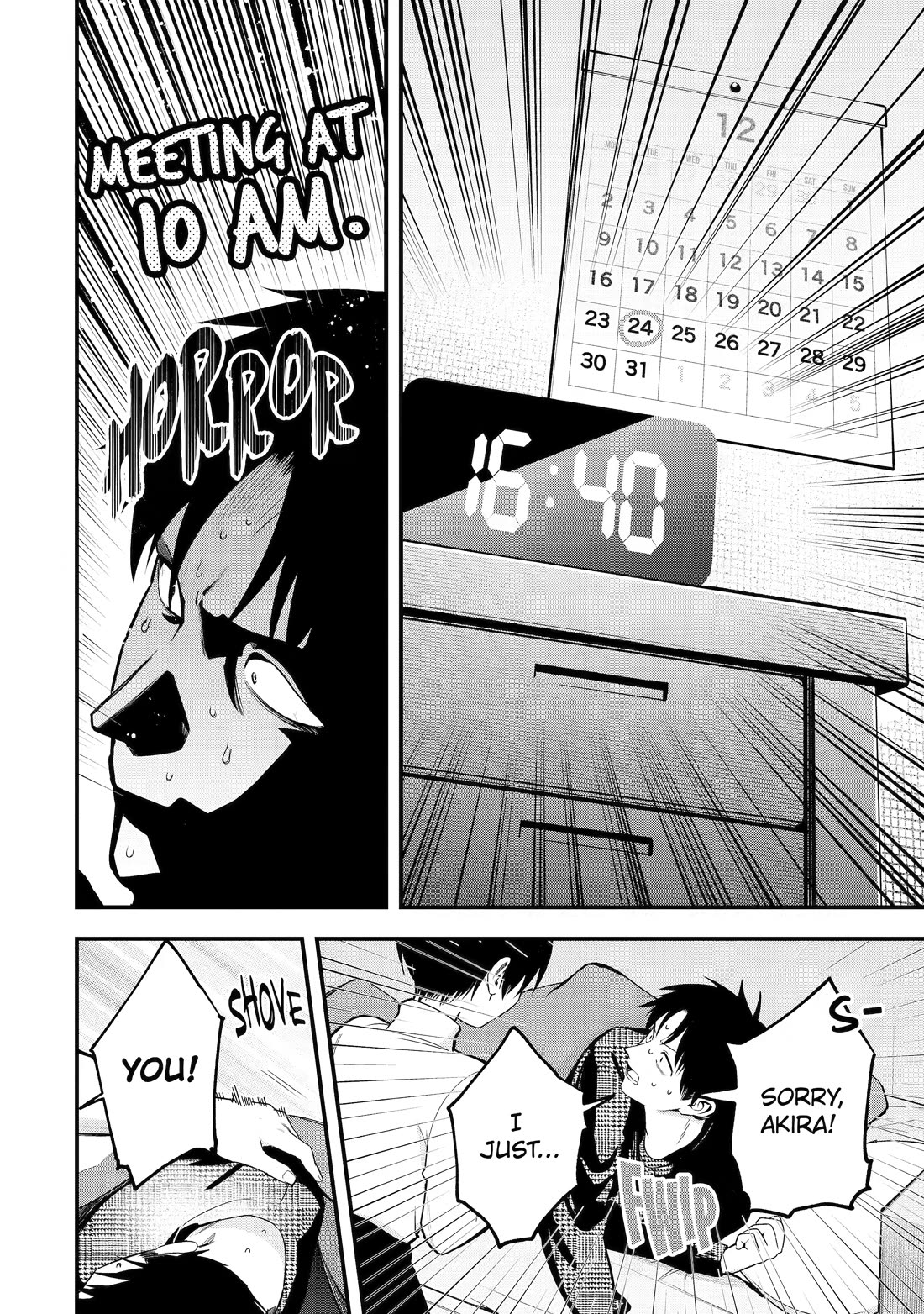 Boyish Girlfriend from Another School Chapter 58 page 6 - Chapter 58