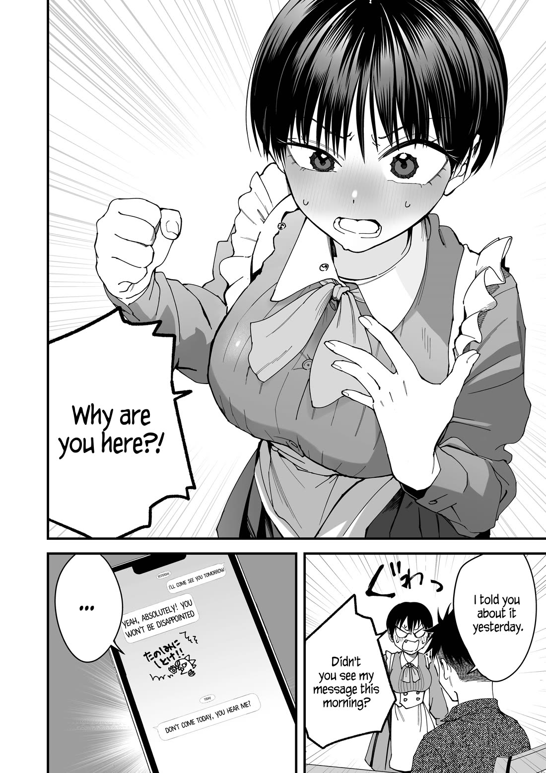 Boyish Girlfriend from Another School Chapter 6 page 4 - Chapter 6: My boyish girlfriend's work uniform is pretty damn cute
