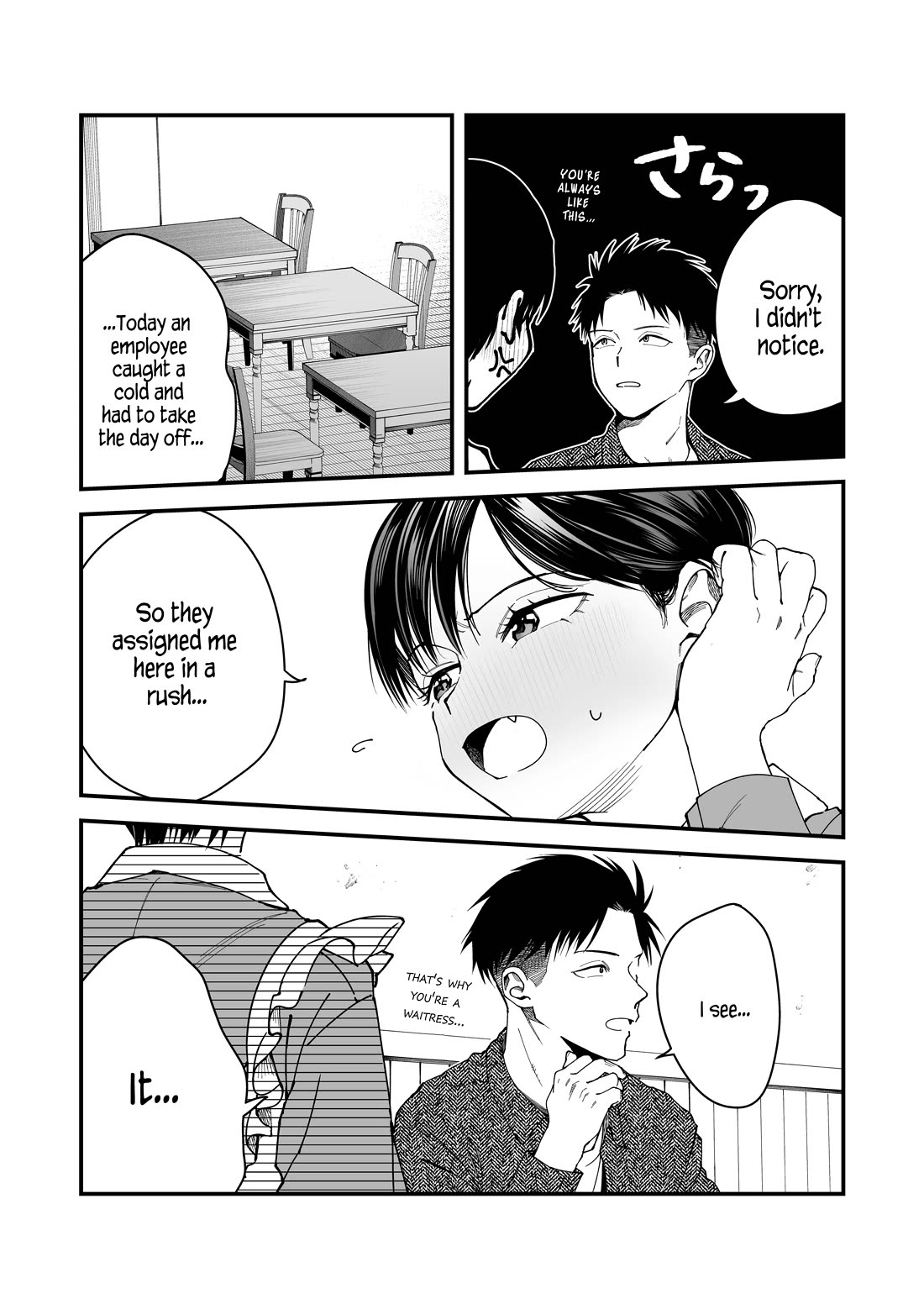 Boyish Girlfriend from Another School Chapter 6 page 5 - Chapter 6: My boyish girlfriend's work uniform is pretty damn cute