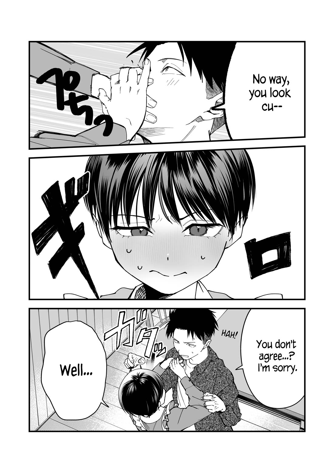Boyish Girlfriend from Another School Chapter 6 page 7 - Chapter 6: My boyish girlfriend's work uniform is pretty damn cute