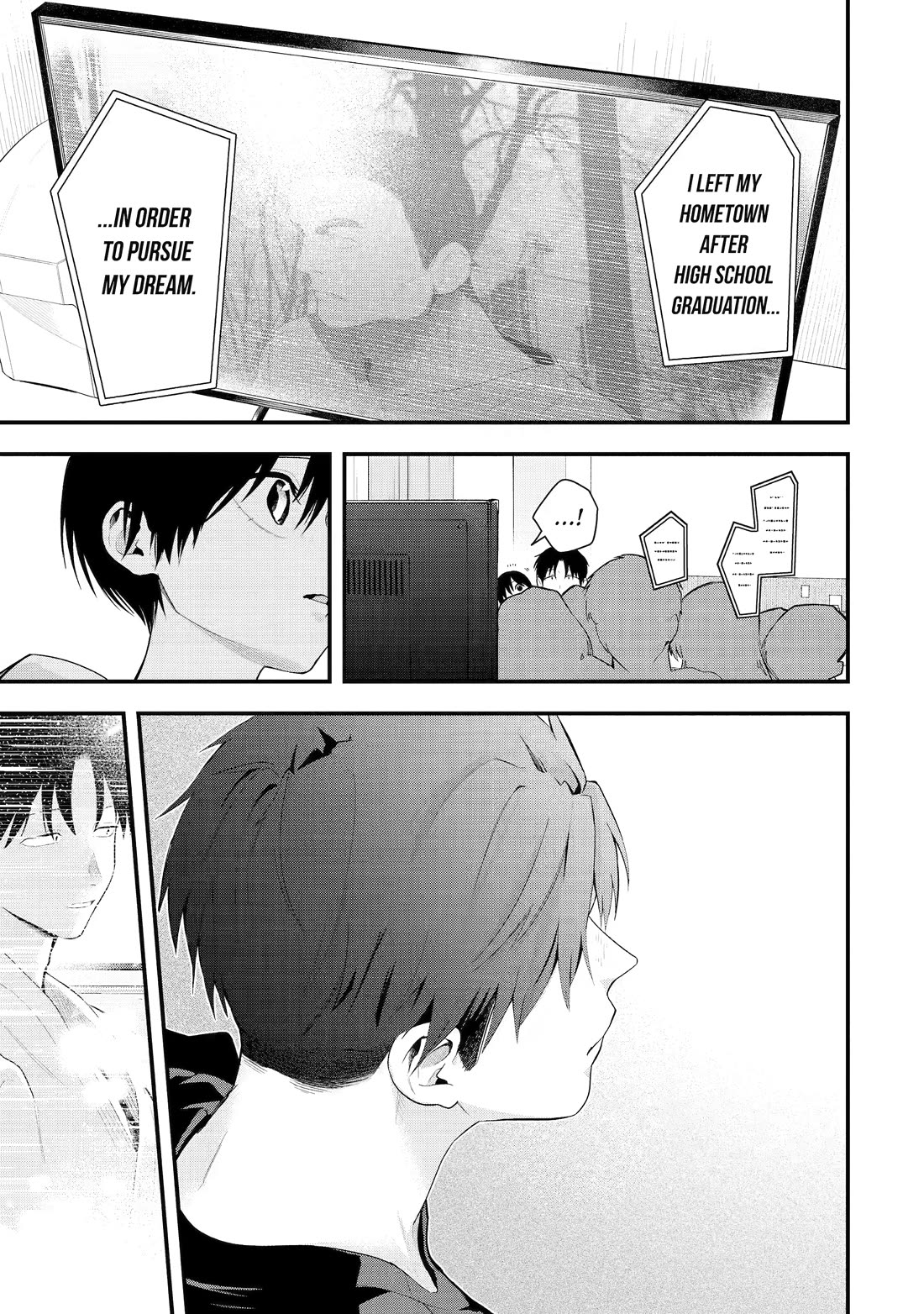 Boyish Girlfriend from Another School Chapter 61 page 11 - Chapter 61