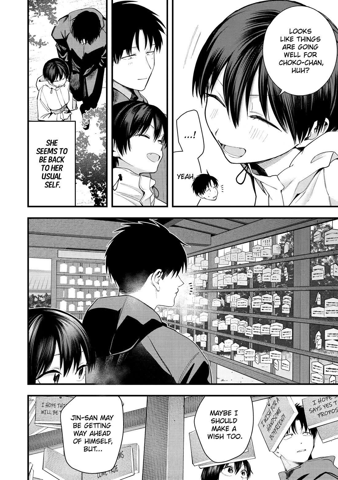 Boyish Girlfriend from Another School Chapter 63 page 10 - Chapter 63