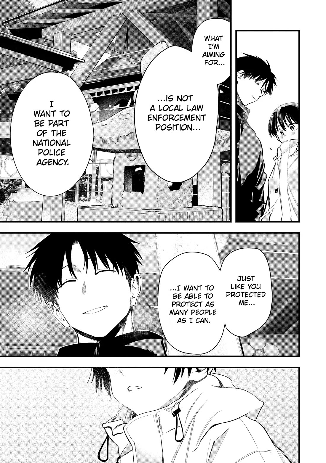 Boyish Girlfriend from Another School Chapter 63 page 17 - Chapter 63