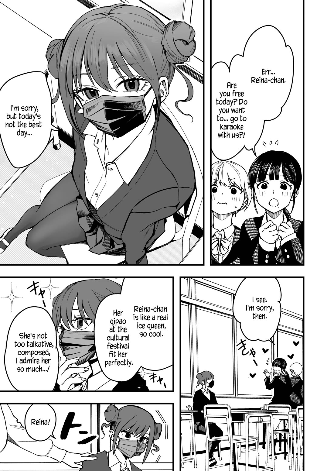 Boyish Girlfriend from Another School Chapter 8 page 1 - Chapter 8: My boyish friend's love situation is really annoying