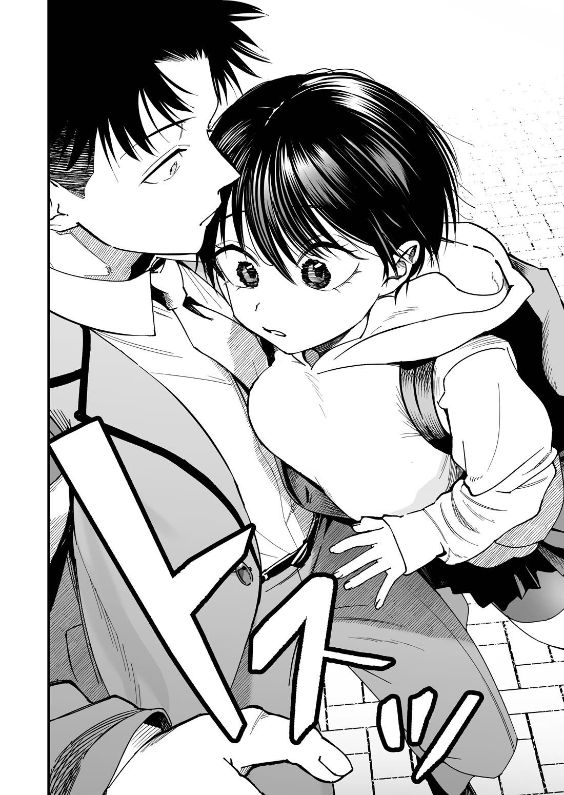 Boyish Girlfriend from Another School Chapter 8 page 8 - Chapter 8: My boyish friend's love situation is really annoying