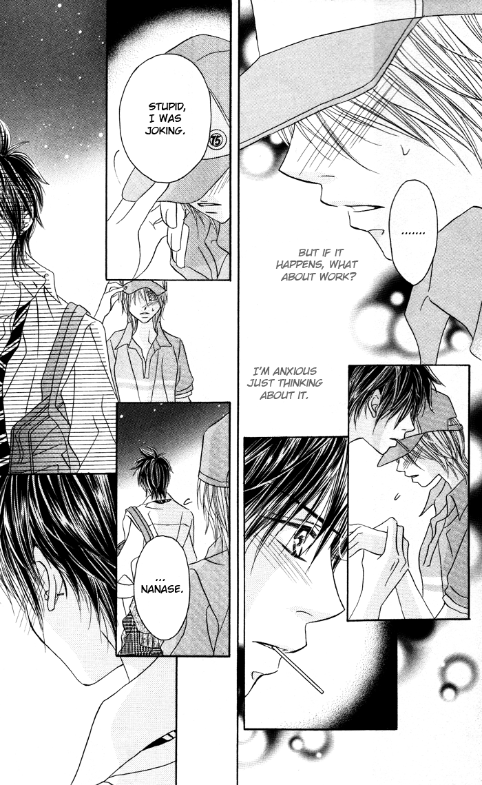 Boyish na Kanojo Chapter 0.2 page 13 - Chapter 0 v2