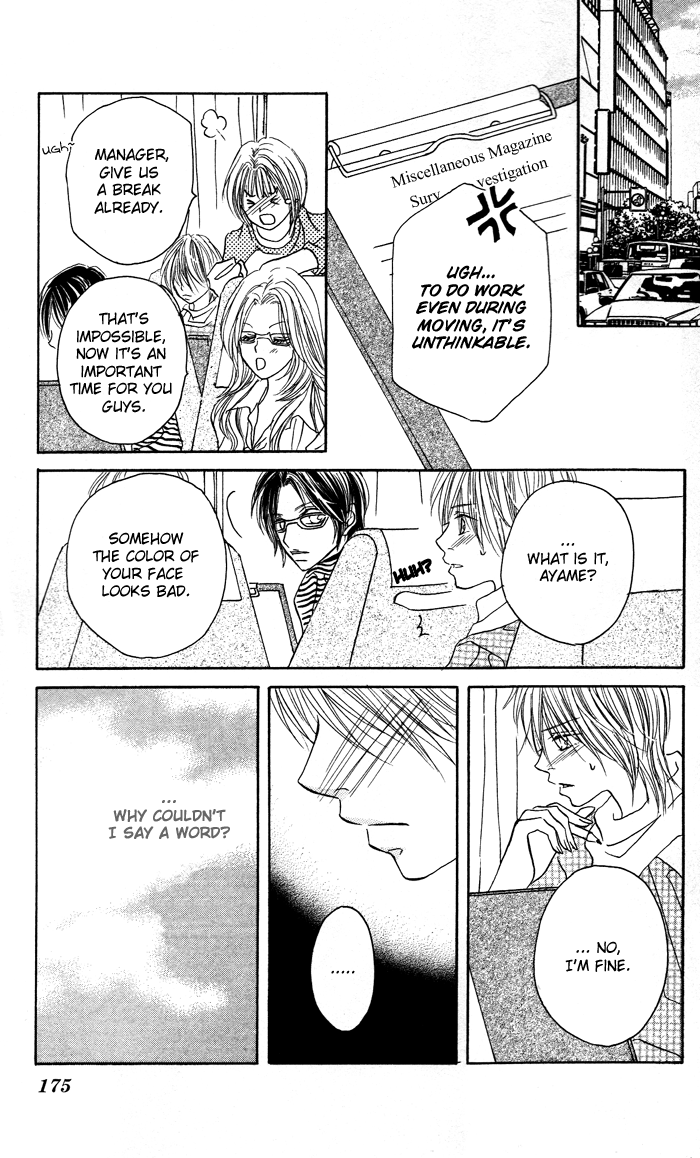 Boyish na Kanojo Chapter 0.2 page 15 - Chapter 0 v2