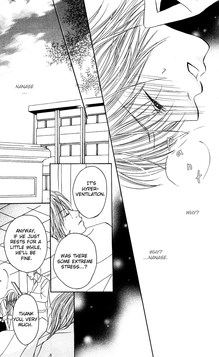 Boyish na Kanojo Chapter 0.2 page 17 - Chapter 0 v2