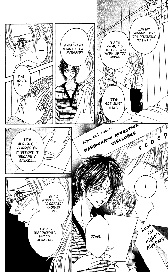 Boyish na Kanojo Chapter 0.2 page 18 - Chapter 0 v2