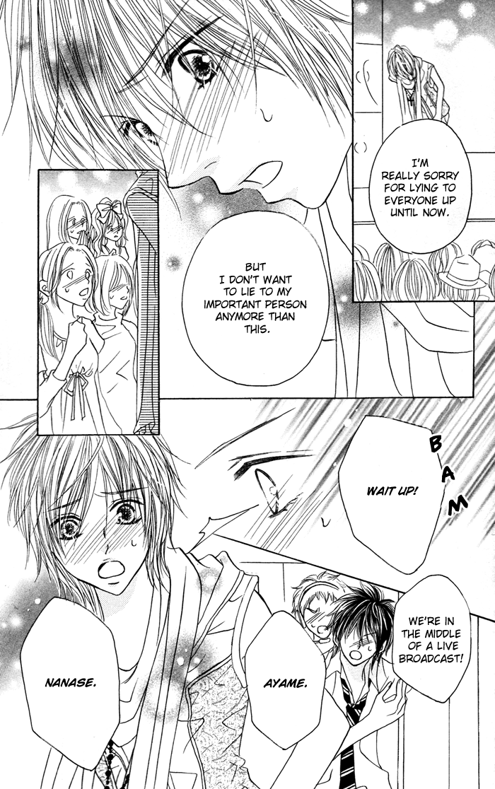 Boyish na Kanojo Chapter 0.2 page 23 - Chapter 0 v2