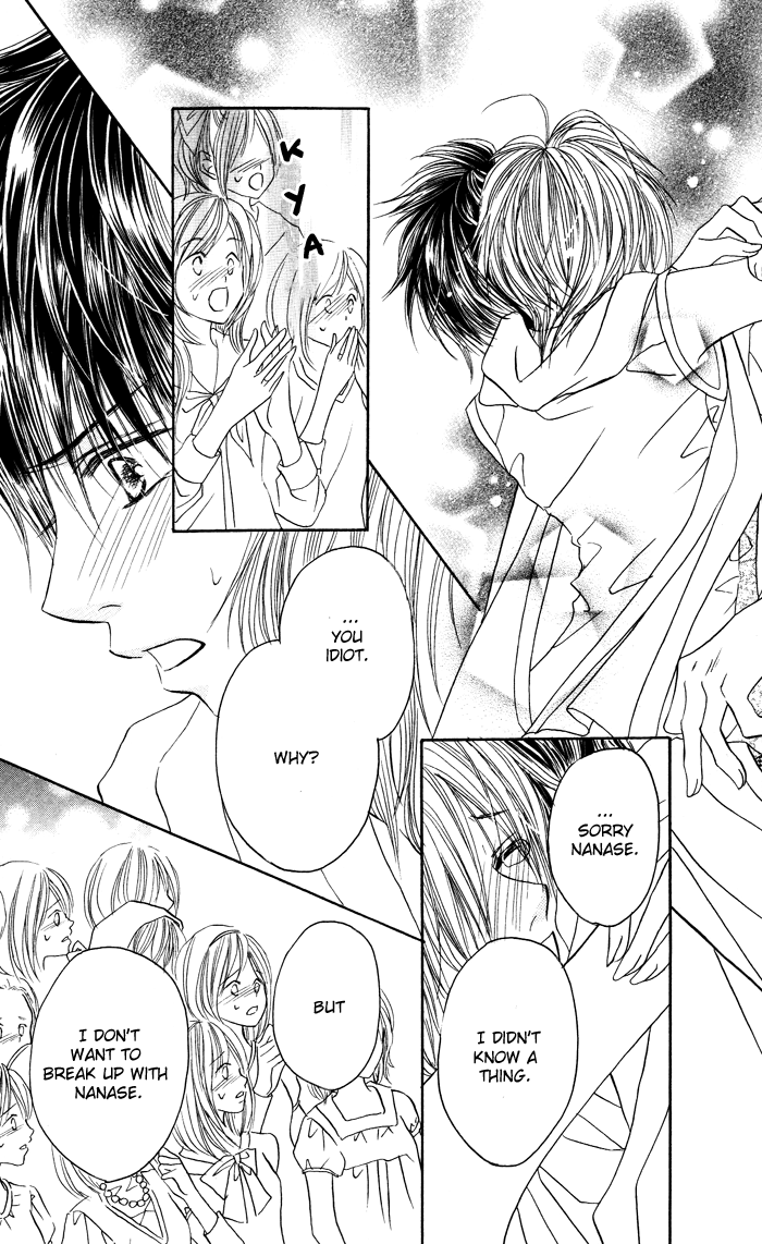 Boyish na Kanojo Chapter 0.2 page 24 - Chapter 0 v2